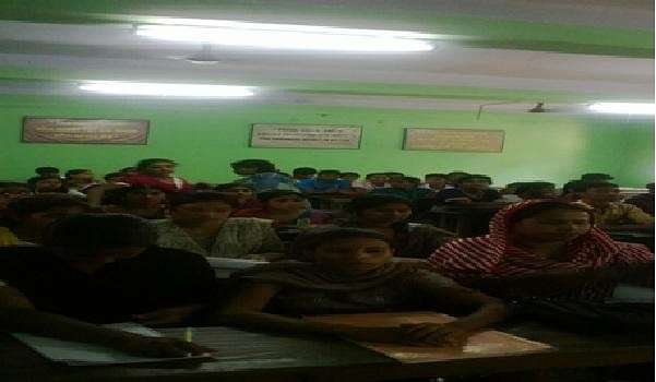 Bhangar_Mahavidyalaya